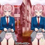 性癖バレの結果…